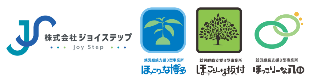 株式会社ジョイステップ