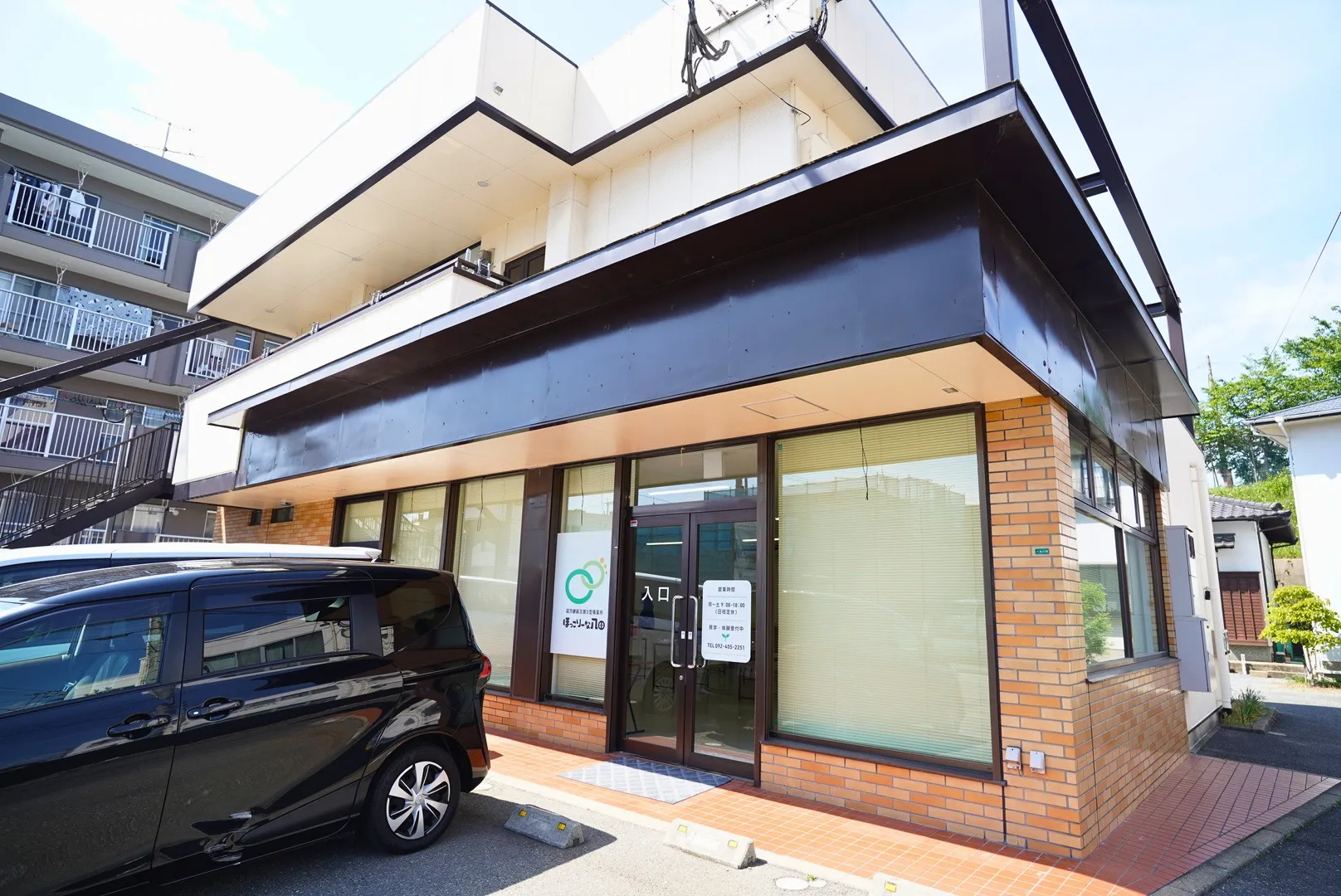 株式会社ジョイステップ