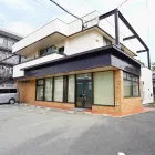 ほっこりーな八田